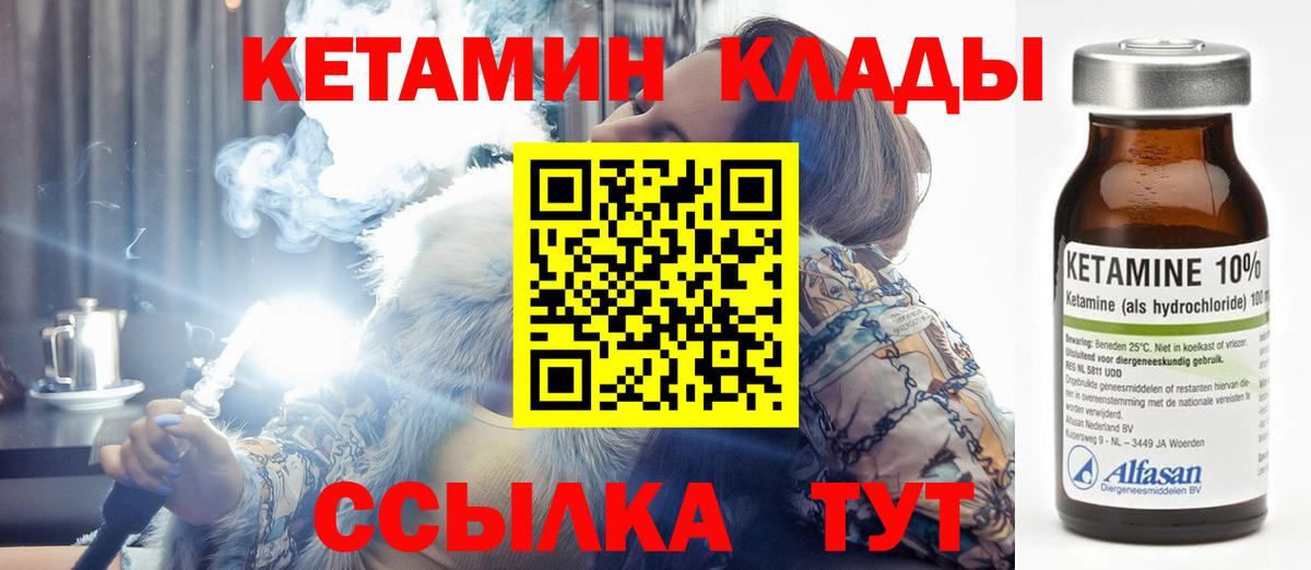 МЕФ Карталы