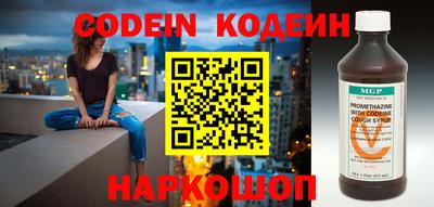 spice Комсомольск-на-Амуре