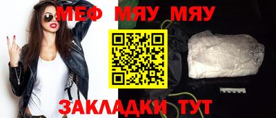 героин Конаково