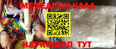 героин Конаково
