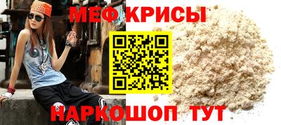 героин Конаково