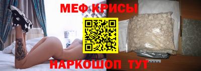 героин Конаково