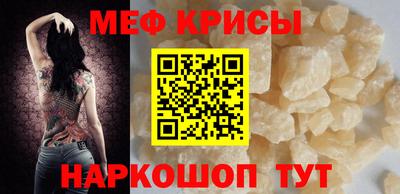 героин Конаково