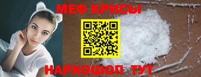 spice Комсомольск-на-Амуре