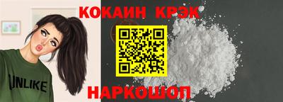 героин Конаково