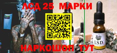 героин Конаково