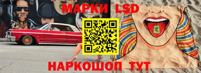 героин Конаково