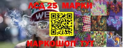 кокаин VHQ Краснодар