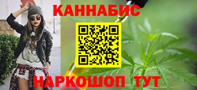 кокаин VHQ Краснодар