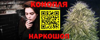 spice Комсомольск-на-Амуре