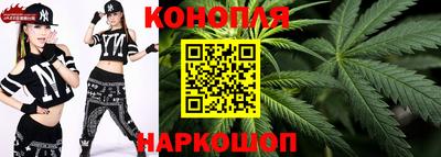 героин Конаково