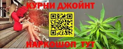 spice Комсомольск-на-Амуре