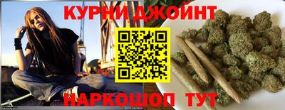 мескалин Коммунар