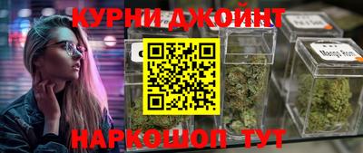 spice Комсомольск-на-Амуре