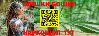 spice Комсомольск-на-Амуре