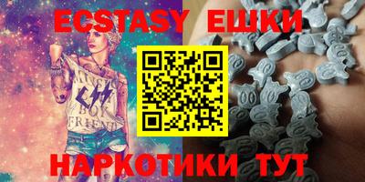 spice Комсомольск-на-Амуре