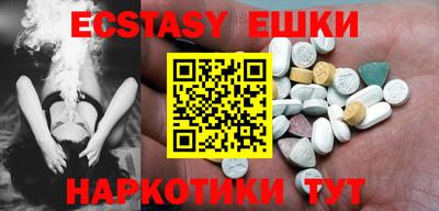 spice Комсомольск-на-Амуре