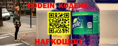 spice Комсомольск-на-Амуре