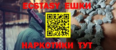 героин Конаково