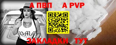 кокаин VHQ Краснодар