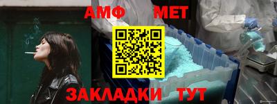spice Комсомольск-на-Амуре
