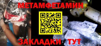 spice Комсомольск-на-Амуре