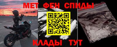 тгк Краснознаменск