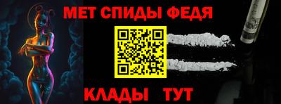 spice Комсомольск-на-Амуре