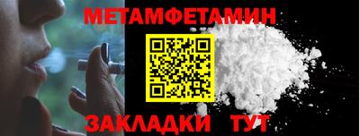 мескалин Коммунар