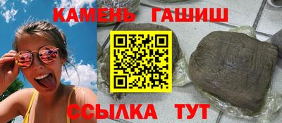 spice Комсомольск-на-Амуре