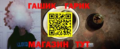 spice Комсомольск-на-Амуре