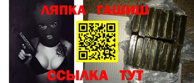мескалин Коммунар