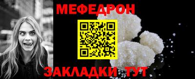 героин Конаково